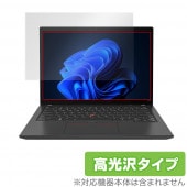 Lenovo ThinkPad T14 Gen 3 ݸ ե OverLay Brilliant for Υ 󥯥ѥå T14Gen3 վݸ ɻ 