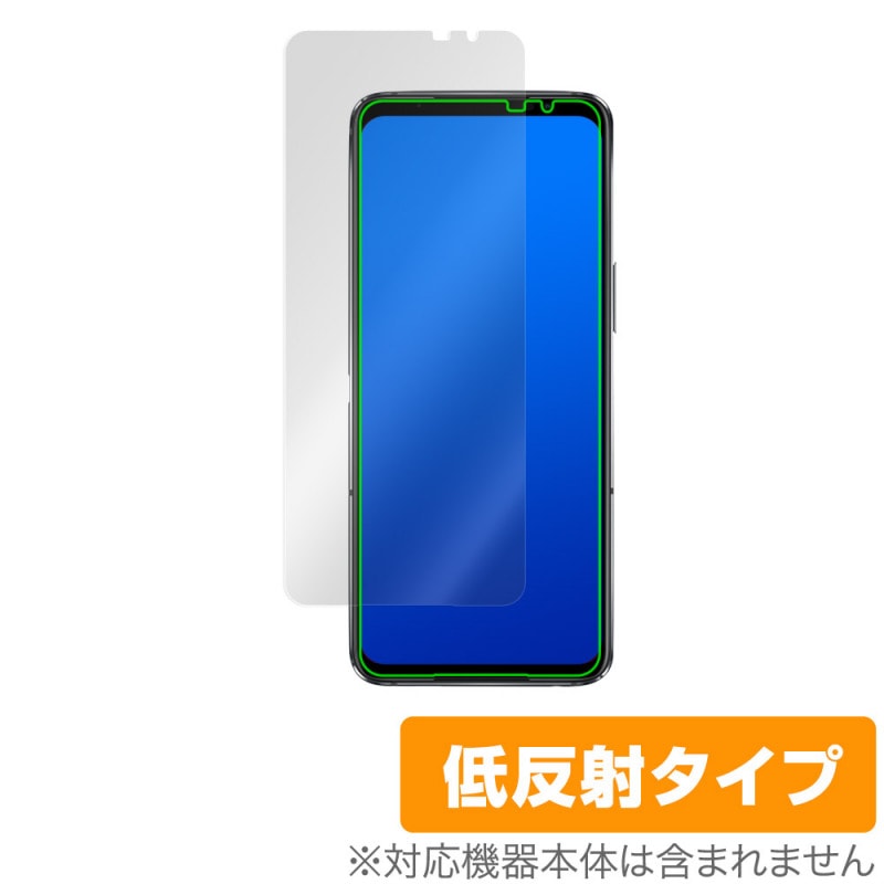 ROG Phone 6 Pro / 6 ݸ ե OverLay Plus for ROG Phone6 ե6 쥢 ȿɻ ȿ㸺 ɻ