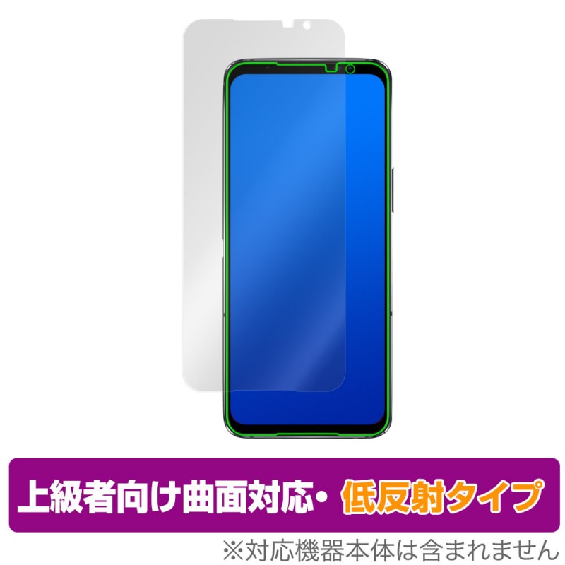 ROG Phone 6 Pro / 6 �ݸ� �ե���� OverLay FLEX ��ȿ�� for ROG Phone6 �����ե���6 �����б� �����Ǻ� ȿ���ɻ� �׷�ۼ�