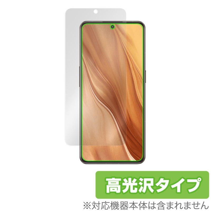 realme GT2 Explorer Master Edition �ݸ� �ե���� OverLay Brilliant �ꥢ��ߡ� ���ޡ��ȥե��� �վ��ݸ� �����ɻ� �����