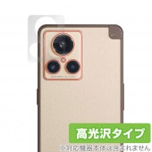 realme GT2 Explorer Master Edition  ݸ ե OverLay Brilliant ꥢߡ ޡȥե ݸե Ǻ