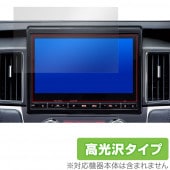 DELICA D:5 ꥸʥ10.1ʥӥ ݸ ե OverLay Brilliant for ǥꥫ D:5 ʥӥ վݸ ɻ 