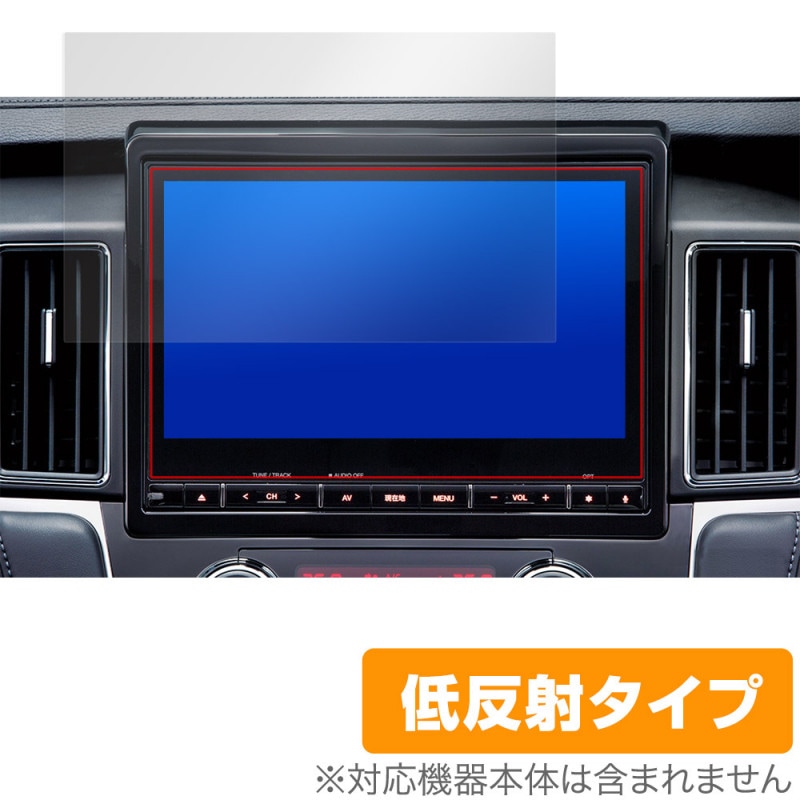 DELICA D:5 ���ꥸ�ʥ�10.1���ʥӥ�������� �ݸ� �ե���� OverLay Plus for �ǥꥫ D:5 �ʥӥ�������� ��������쥢 ȿ���ɻ� �����ɻ�