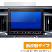 DELICA D:5 ꥸʥ10.1ʥӥ ݸ ե OverLay Plus for ǥꥫ D:5 ʥӥ 쥢 ȿɻ ɻ