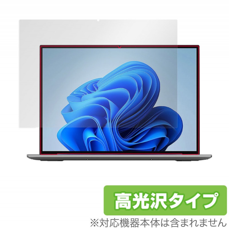ALLDOCUBE GT Book 13 �ݸ� �ե���� OverLay Brilliant for ������ɥ��塼�� GT Book13 �վ��ݸ� ���椬�Ĥ��ˤ��� �����ɻ� �����