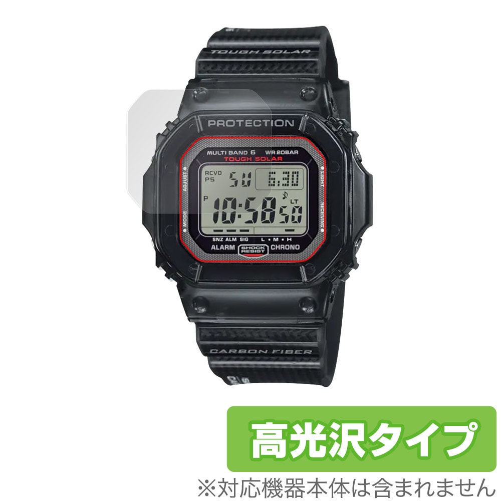 GARMIN Forerunner 265 用 保護フィルム | 上級者向け曲面対応高光沢タイプ | 【保護フィルムの老舗】株式会社ミヤビックス 計器盤保護フィルム Compatible With Chevrolet For Onix Mylink For Novo For O