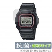 CASIO G-SHOCK GW-S5600 シリーズ 保護 フィルム OverLay 抗菌 Brilliant for カシオ Gショック GWS5600 HydroAg+ 抗菌 抗ウイルス 高光沢