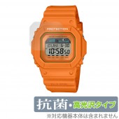 CASIO G-SHOCK G-LIDE GLX-5600 シリーズ 保護 フィルム OverLay 抗菌 Brilliant for Gショック Gライド GLX5600 抗菌 抗ウイルス 高光沢|