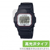 CASIO G-SHOCK G-LIDE GLS-5600CL シリーズ 保護 フィルム OverLay Brilliant for Gショック Gライド GLS5600CL 液晶保護 指紋防止 高光