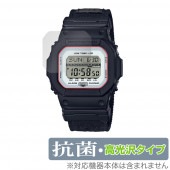 CASIO G-SHOCK G-LIDE GLS-5600CL シリーズ 保護 フィルム OverLay 抗菌 Brilliant for Gショック Gライド GLS5600CL 抗菌 抗ウイルス|