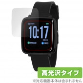 LAD WEATHER SMART GEAR III 保護 フィルム OverLay Brilliant for ラドウェザー スマートギア 3 液晶保護 指紋防止 高光沢|スマートウォッチ|ウェアラ