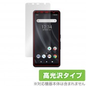 arrows BZ02 �ݸ� �ե���� OverLay Brilliant for �������� ˡ�͸������ޡ��ȥե��� BZ02 �վ��ݸ� ���椬�Ĥ��ˤ��� �����ɻ� �����