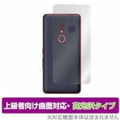 arrows BZ02 ���� �ݸ� �ե���� OverLay FLEX ����� for �������� ˡ�͸������ޡ��ȥե��� BZ02 �����ݸ�ե���� �����б� Ʃ��