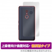 arrows BZ02 ���� �ݸ� �ե���� OverLay FLEX ��ȿ�� for �������� ˡ�͸������ޡ��ȥե��� BZ02 �����ݸ� �����б� ���餵��꿨��