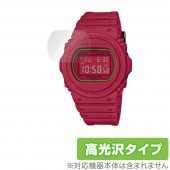 CASIO G-SHOCK DW-5735C DW-5735D DW-5735E 保護 フィルム OverLay Brilliant for Gショック DW5735C DW5735D DW5735E