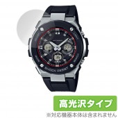 CASIO G-SHOCK G-STEEL GST-W300 シリーズ 保護 フィルム OverLay Brilliant for Gショック Gスティール GSTW300 指紋防止 高光沢|スマート