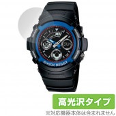 CASIO G-SHOCK AW-591 AW-590 AWG-M100 保護 フィルム OverLay Brilliant Gショック AW591 AW590 AWGM100 液晶保護 指紋防止 高