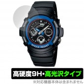 CASIO G-SHOCK AW-591 AW-590 AWG-M100 保護 フィルム OverLay 9H Brilliant for Gショック AW591 AW590 AWGM100 高硬度 