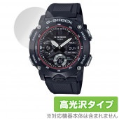 CASIO G-SHOCK GA-2000 シリーズ 保護 フィルム OverLay Brilliant for カシオ Gショック GA2000 液晶保護 指紋防止 高光沢|スマートウォッチ|ウェア