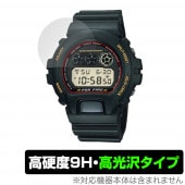CASIO G-SHOCK DW-6900 シリーズ 保護 フィルム OverLay 9H Brilliant for カシオ Gショック DW6900 9H 高硬度 透明 高光沢|スマートウォッチ|