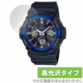 CASIO G-SHOCK GAW-100 シリーズ 保護 フィルム OverLay Brilliant for カシオ Gショック GAW100 液晶保護 指紋防止 高光沢|スマートウォッチ|ウェア