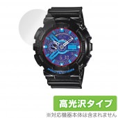 CASIO G-SHOCK GA-110 シリーズ 保護 フィルム OverLay Brilliant for カシオ Gショック GA110 液晶保護 指紋防止 高光沢|スマートウォッチ|ウェアラブ