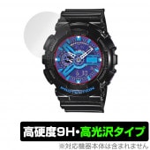 CASIO G-SHOCK GA-110 シリーズ 保護 フィルム OverLay 9H Brilliant for カシオ Gショック GA110 9H 高硬度 透明 高光沢|スマートウォッチ|ウェ