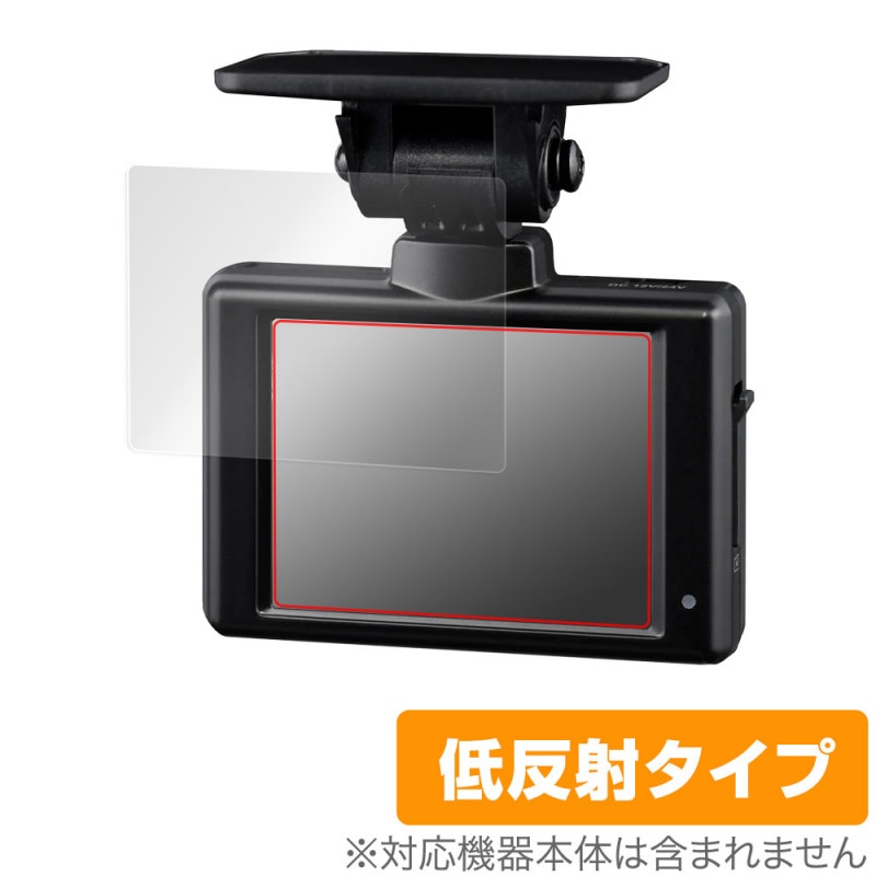 COMTEC ɥ饤֥쥳 HDR002 ݸ ե OverLay Plus for ƥå HDR002 վݸ 쥢 ȿɻ  ɻ