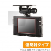 COMTEC ɥ饤֥쥳 HDR963GW ݸ ե OverLay Plus for ƥå HDR963GW վݸ 쥢 ȿɻ ɻ