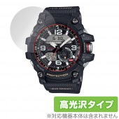CASIO G-SHOCK GG-1000 シリーズ GG-1035A 保護 フィルム OverLay Brilliant for Gショック GG1000シリーズ GG1035A 指紋防止 高光沢|