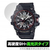 CASIO G-SHOCK GG-1000 シリーズ GG-1035A 保護 フィルム OverLay 9H Brilliant GG1000シリーズ GG1035A 9H 高硬度 透明 高光沢|スマ