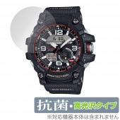 CASIO G-SHOCK GG-1000 シリーズ GG-1035A 保護 フィルム OverLay 抗菌 Brilliant for Gショック GG1000シリーズ GG1035A 抗菌 抗ウイ