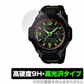 CASIO G-SHOCK GW-4000 シリーズ 保護 フィルム OverLay 9H Brilliant for カシオ Gショック GW4000 9H 高硬度 透明 高光沢|スマートウォッチ|