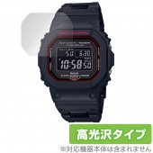 CASIO G-SHOCK GW-5600 シリーズ 保護 フィルム OverLay Brilliant for カシオ Gショック GW5600 液晶保護 指紋防止 高光沢|スマートウォッチ|ウェア