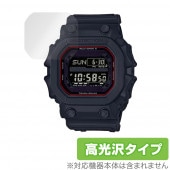 CASIO G-SHOCK GXW-56-1AJF GXW-56BB-1JF 保護フィルム OverLay Brilliant for Gショック GXW561AJF GXW56BB1JF 液晶保護 