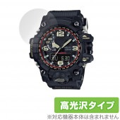 CASIO G-SHOCK GWG-1000 シリーズ 保護 フィルム OverLay Brilliant for カシオ Gショック GWG1000 液晶保護 指紋防止 高光沢|スマートウォッチ|ウ