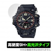 CASIO G-SHOCK GWG-1000 シリーズ 保護 フィルム OverLay 9H Brilliant for カシオ Gショック GWG1000 9H 高硬度 透明 高光沢|スマートウォッ