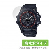 CASIO G-SHOCK GWG-100シリーズ 保護 フィルム OverLay Brilliant for カシオ Gショック GWG100 液晶保護 指紋防止 高光沢|スマートウォッチ|ウェアラ