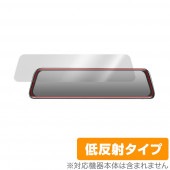 Changer V68 ドライブレコーダー ミラー型 保護フィルム OverLay Plus for ChangerV68 ドラレコ 液晶保護 アンチグレア 反射防止 指紋防止|ケンウッド|カーナビ・