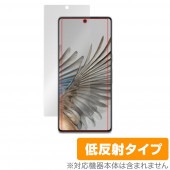 Google Pixel 7 Pro 保護 フィルム OverLay Plus for グーグル スマートフォン ピクセル セブン プロ アンチグレア 反射防止 指紋防止|SIMロックフリー端末|スマ