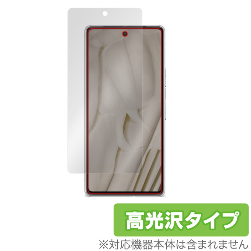 Google Pixel 7 �ݸ� �ե���� OverLay Brilliant for �������� ���ޡ��ȥե��� �ԥ����� ���֥� �վ��ݸ� �����ɻ� �����