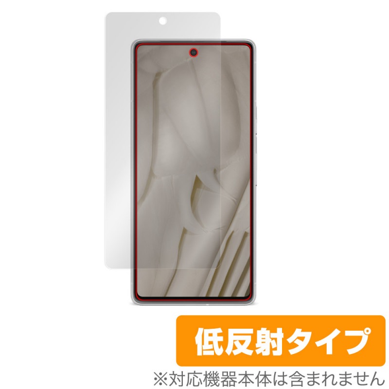 Google Pixel 7 �ݸ� �ե���� OverLay Plus for �������� ���ޡ��ȥե��� �ԥ����� ���֥� �վ��ݸ� ��������쥢 ȿ���ɻ� �����ɻ�