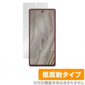 Google Pixel 7 �ݸ� �ե���� OverLay Plus for �������� ���ޡ��ȥե��� �ԥ����� ���֥� �վ��ݸ� ��������쥢 ȿ���ɻ� �����ɻ�