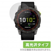GARMIN Enduro 2 保護 フィルム OverLay Brilliant for ガーミン スマートウォッチ エンデューロ2 液晶保護 指紋防止 高光沢|スマートウォッチ|ウェアラブルデバイ