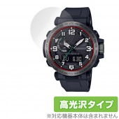 CASIO PRO TREK PRW-6600 シリーズ 保護 フィルム OverLay Brilliant for カシオ プロトレック PRW6600 液晶保護 指紋防止 高光沢|スマートウォッチ