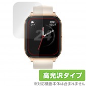 スマートウォッチ Zero ZERO+ 保護 フィルム OverLay Brilliant for スマートウォッチ Zero ZERO+ 液晶保護 指紋防止 高光沢|スマートウォッチ|ウェアラブルデ