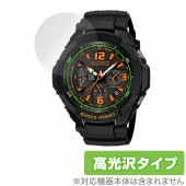 CASIO G-SHOCK GW-3000 / GW-3500 シリーズ 保護 フィルム OverLay Brilliant for カシオ Gショック GW3000 GW3500 指紋防止 高光沢|