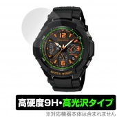 CASIO G-SHOCK GW-3000 / GW-3500 シリーズ 保護 フィルム OverLay 9H Brilliant for カシオ Gショック GW3000 GW3500 高硬度 透明