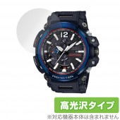 CASIO G-SHOCK GPW-2000 シリーズ 保護 フィルム OverLay Brilliant for カシオ Gショック GPW2000 液晶保護 指紋防止 高光沢|スマートウォッチ|ウ