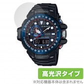 CASIO G-SHOCK GWN-1000 シリーズ 保護 フィルム OverLay Brilliant for カシオ Gショック GWN1000 液晶保護 指紋防止 高光沢|スマートウォッチ|ウ
